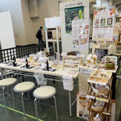 金沢ハンドメイドマルシェ