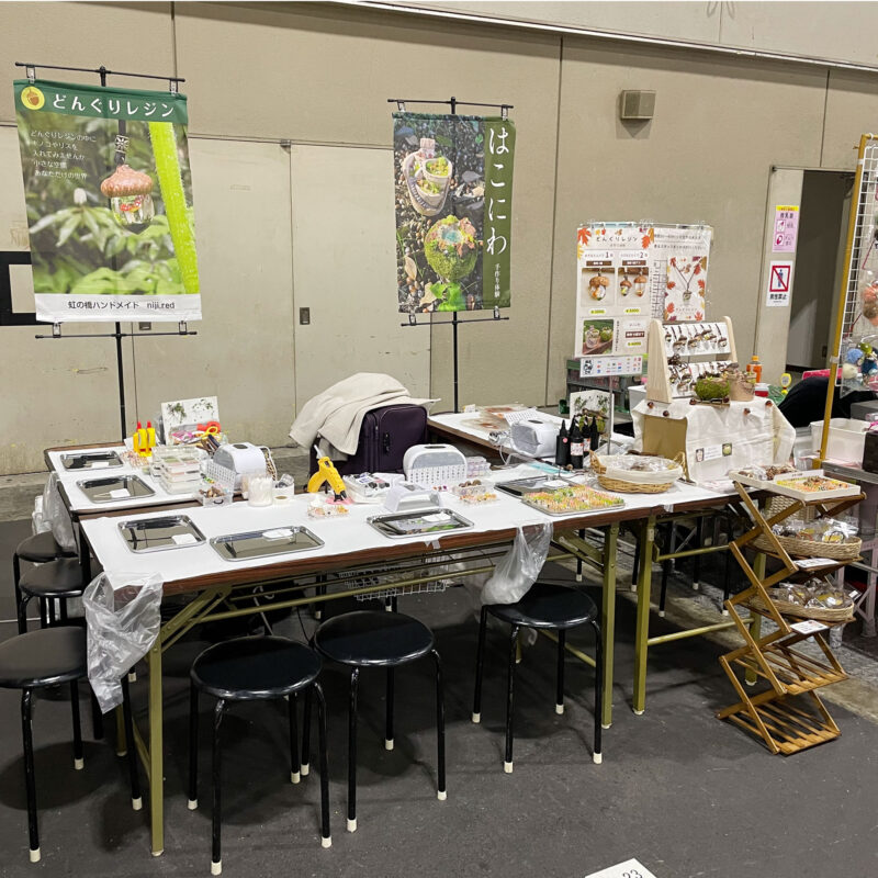 クリエイターズマーケット(名古屋)vol.53_体験教室_ワークショップ_はこにわ、どんぐりレジン