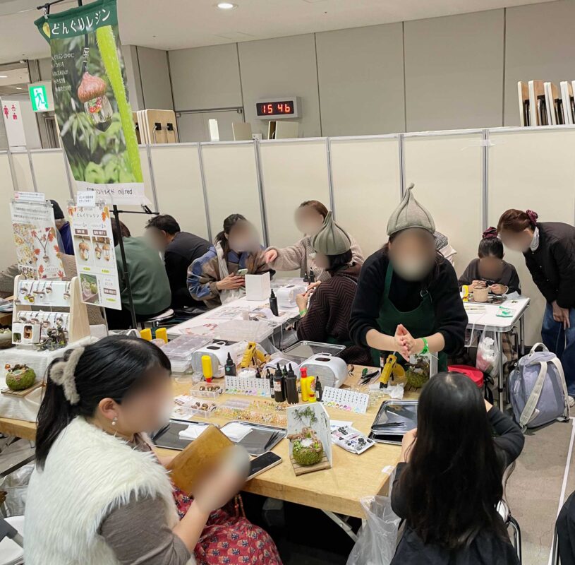 どんぐりレジン体験教室