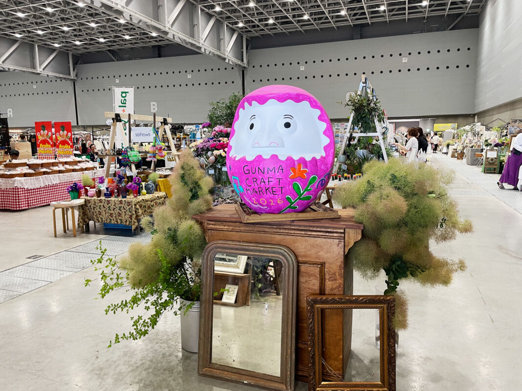 GUNMA CRAFT MARKET 2026